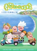 久久93精品国产91久久综合